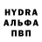 МДМА VHQ Seastallion