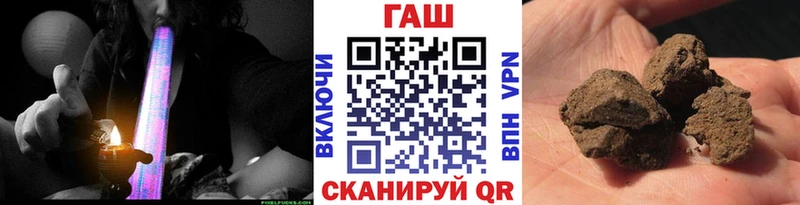 ГАШ индика сатива Светогорск