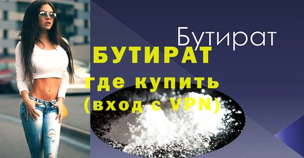 кокаин VHQ Навашино