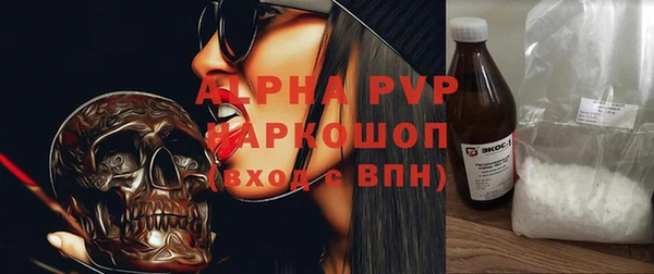 кокаин VHQ Навашино