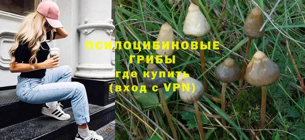 кокаин VHQ Навашино