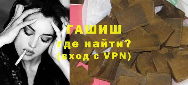 твердый Надым