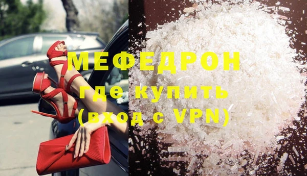 COCAINE Наволоки