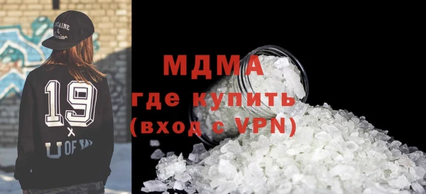 COCAINE Наволоки