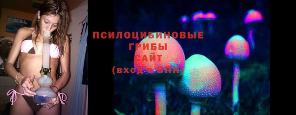 COCAINE Наволоки