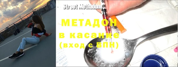 твердый Надым
