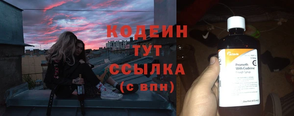 кокаин VHQ Навашино