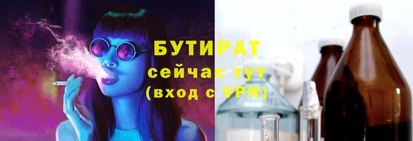 кокаин VHQ Навашино