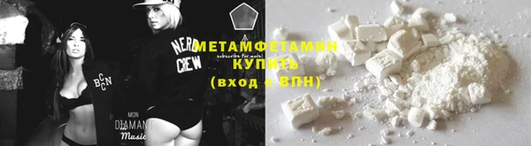 COCAINE Наволоки