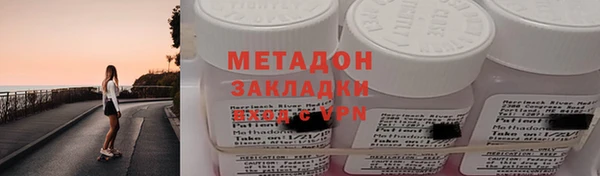 COCAINE Наволоки