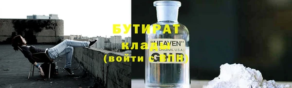 твердый Надым