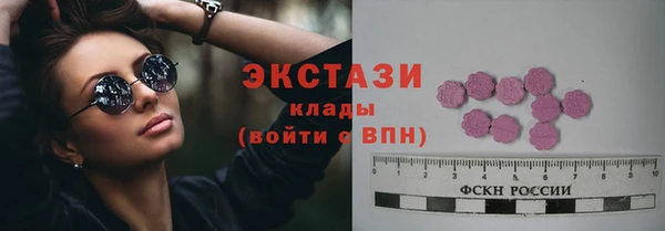 COCAINE Наволоки