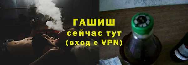 кокаин VHQ Навашино