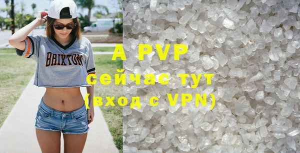 кокаин VHQ Навашино