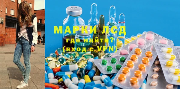 кокаин VHQ Навашино