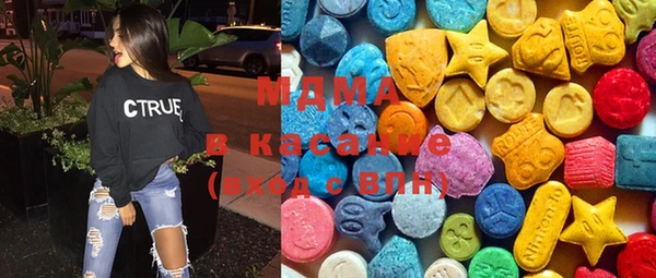 COCAINE Наволоки