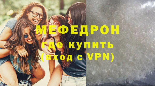 кокаин VHQ Навашино