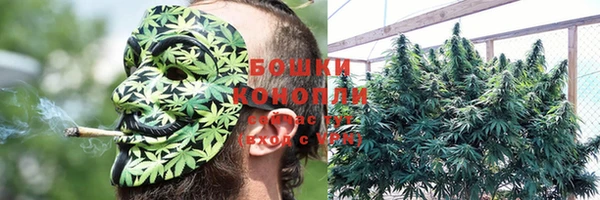 кокаин VHQ Навашино