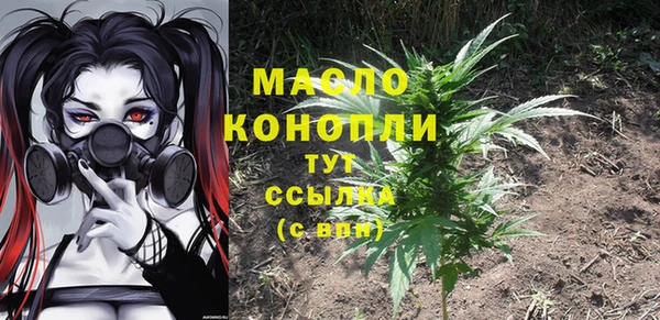 COCAINE Наволоки