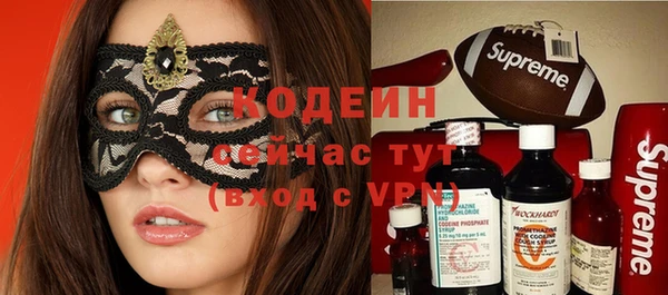 кокаин VHQ Навашино