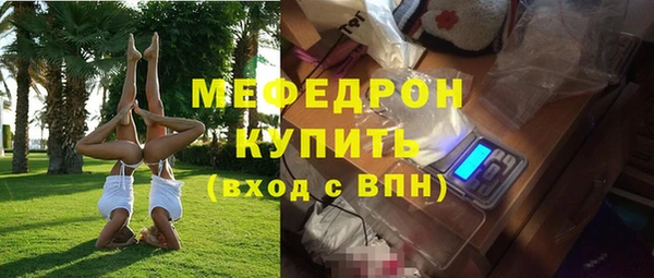 COCAINE Наволоки