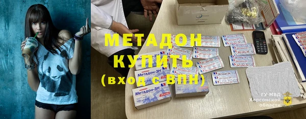 COCAINE Наволоки