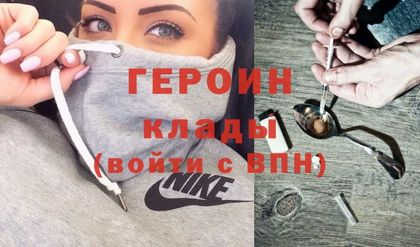 твердый Надым