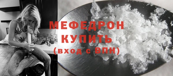 COCAINE Наволоки