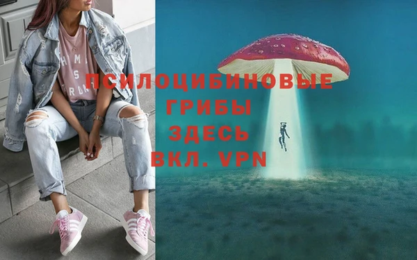 COCAINE Наволоки