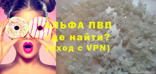 COCAINE Наволоки