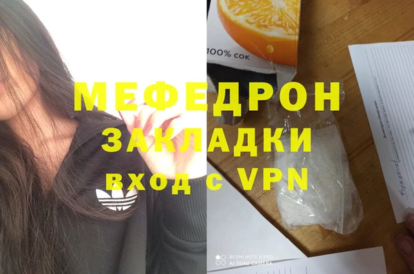 COCAINE Наволоки