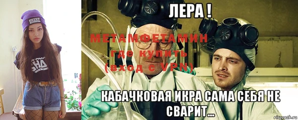 твердый Надым