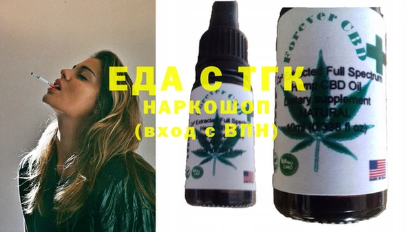 кокаин VHQ Навашино