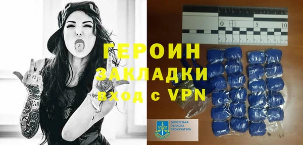 COCAINE Наволоки