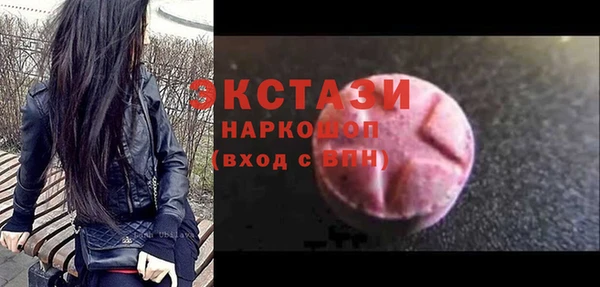 твердый Надым