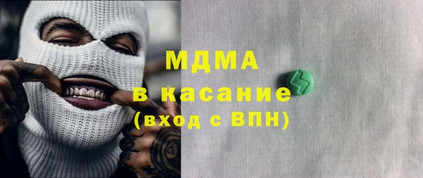 твердый Надым