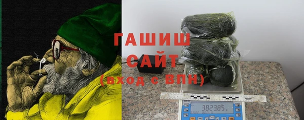 кокаин VHQ Навашино