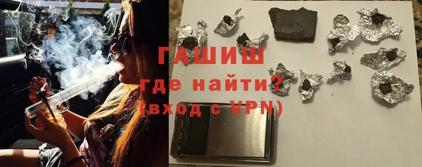 кокаин VHQ Навашино