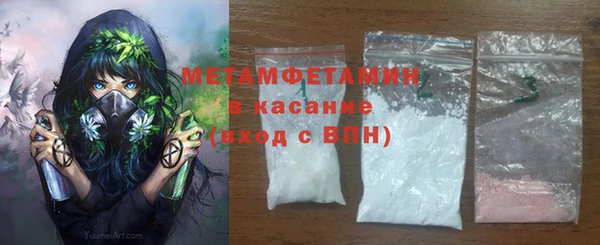 COCAINE Наволоки