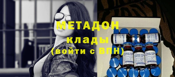 COCAINE Наволоки
