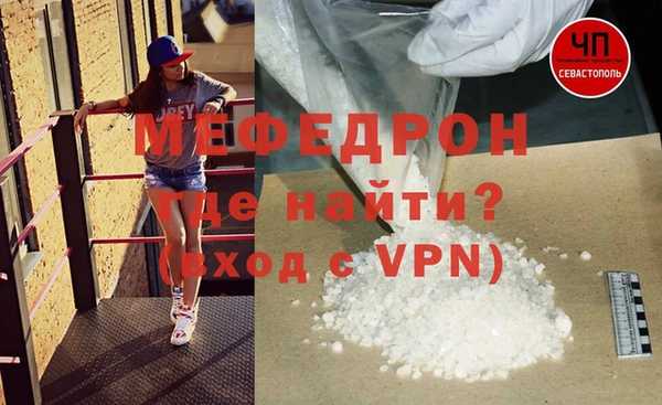 кокаин VHQ Навашино