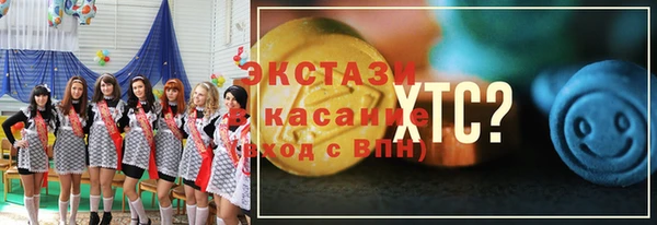 кокаин VHQ Навашино
